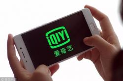 （3分钟科普下）临沂佰盛企业咨询服务公司_哔哩哔哩-3